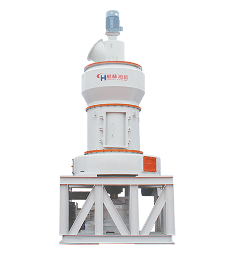 HC/HCQ系列擺式磨粉機