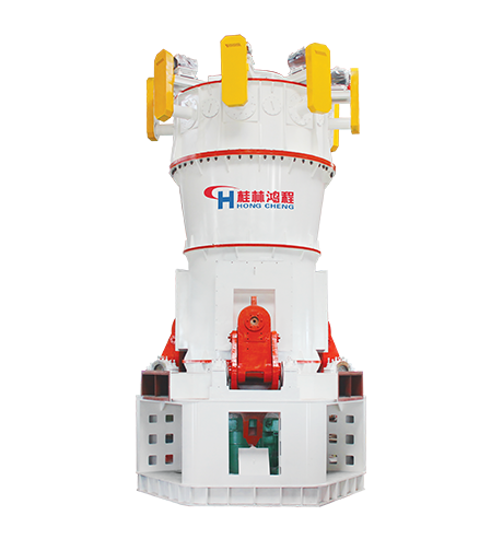 HLMX系列超細(xì)立式磨粉機