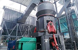 立式磨粉機HLM系列1700設(shè)備圖