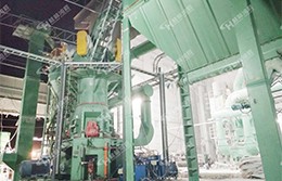 超細(xì)立式磨粉機客戶現(xiàn)場圖