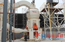 礦渣立式磨粉機HLM21客戶現(xiàn)場圖