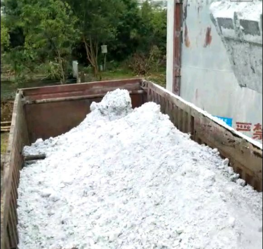 桂林鴻程電石渣深加工廠,電石渣粉生產水泥,電石渣礦粉粉磨設備