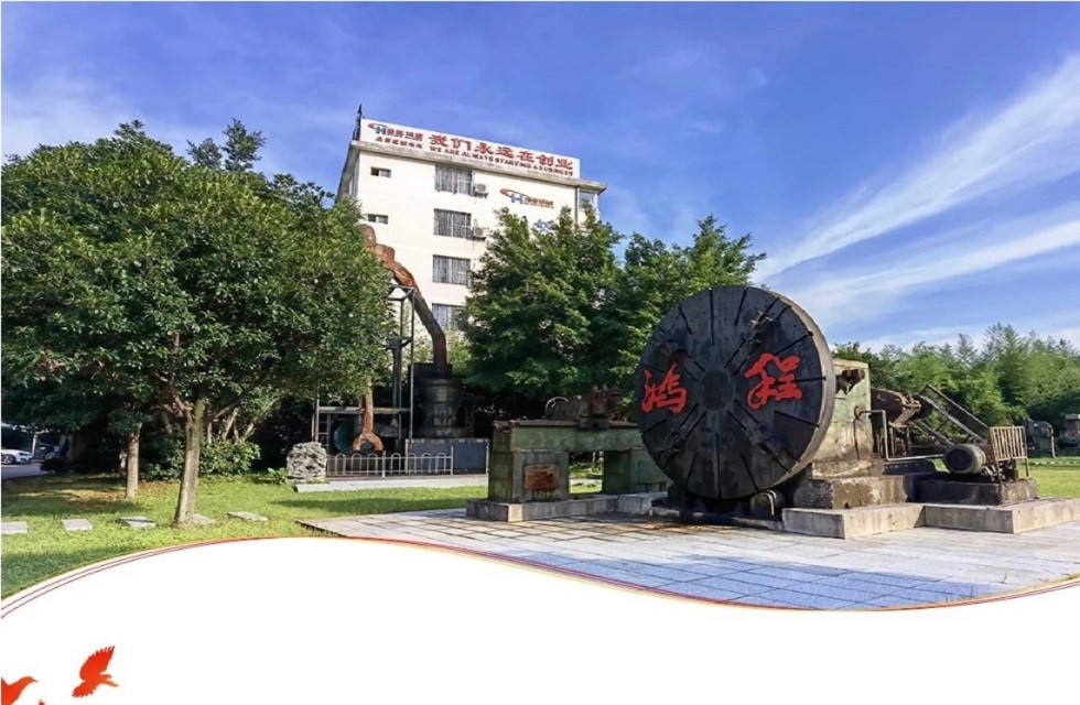 大型非金屬礦制粉