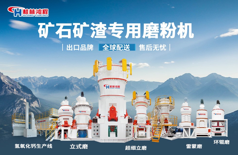 工業碳酸鈣磨粉的作用，碳酸鈣磨粉機生產線