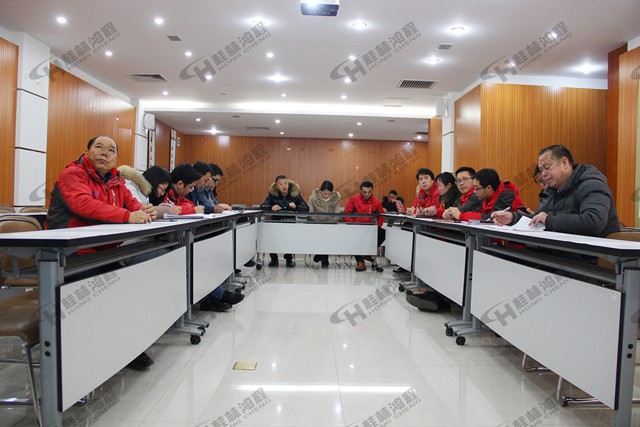 桂林鴻程2017年度“評優(yōu)”活動火熱進(jìn)行中