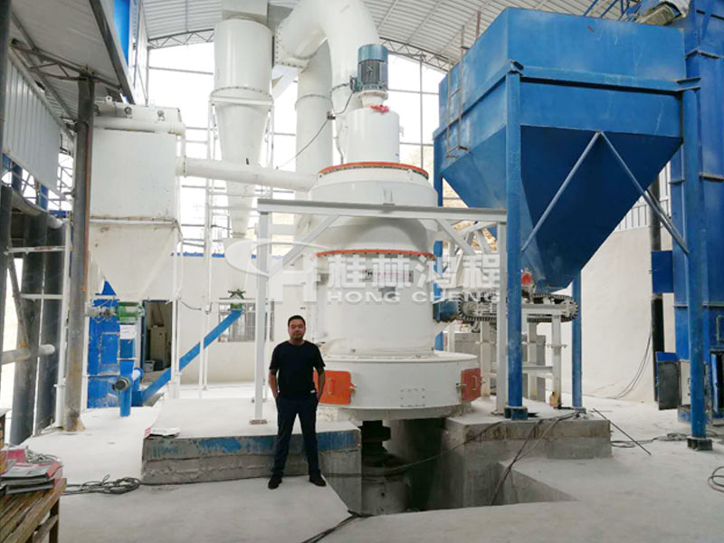 寧夏250目石灰石雷蒙磨粉機(jī)項目