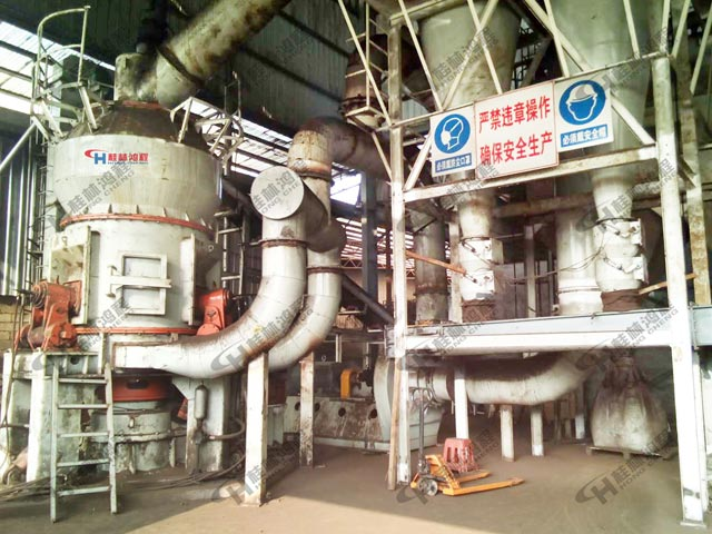 錳渣磨粉機(jī)，立式磨粉機(jī)