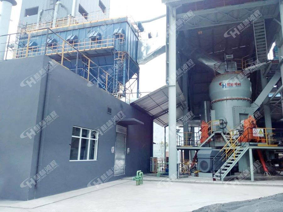 200目活性炭立式磨粉機生產線，活性炭磨粉機，立式磨粉機，磨粉機生產線，磨粉機廠家