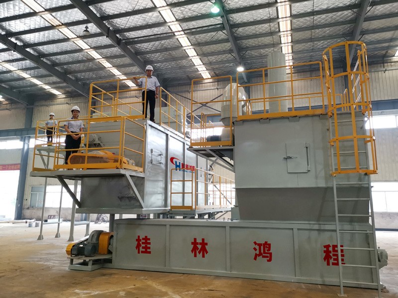 桂林鴻程325目氫氧化鈣生產工藝設備