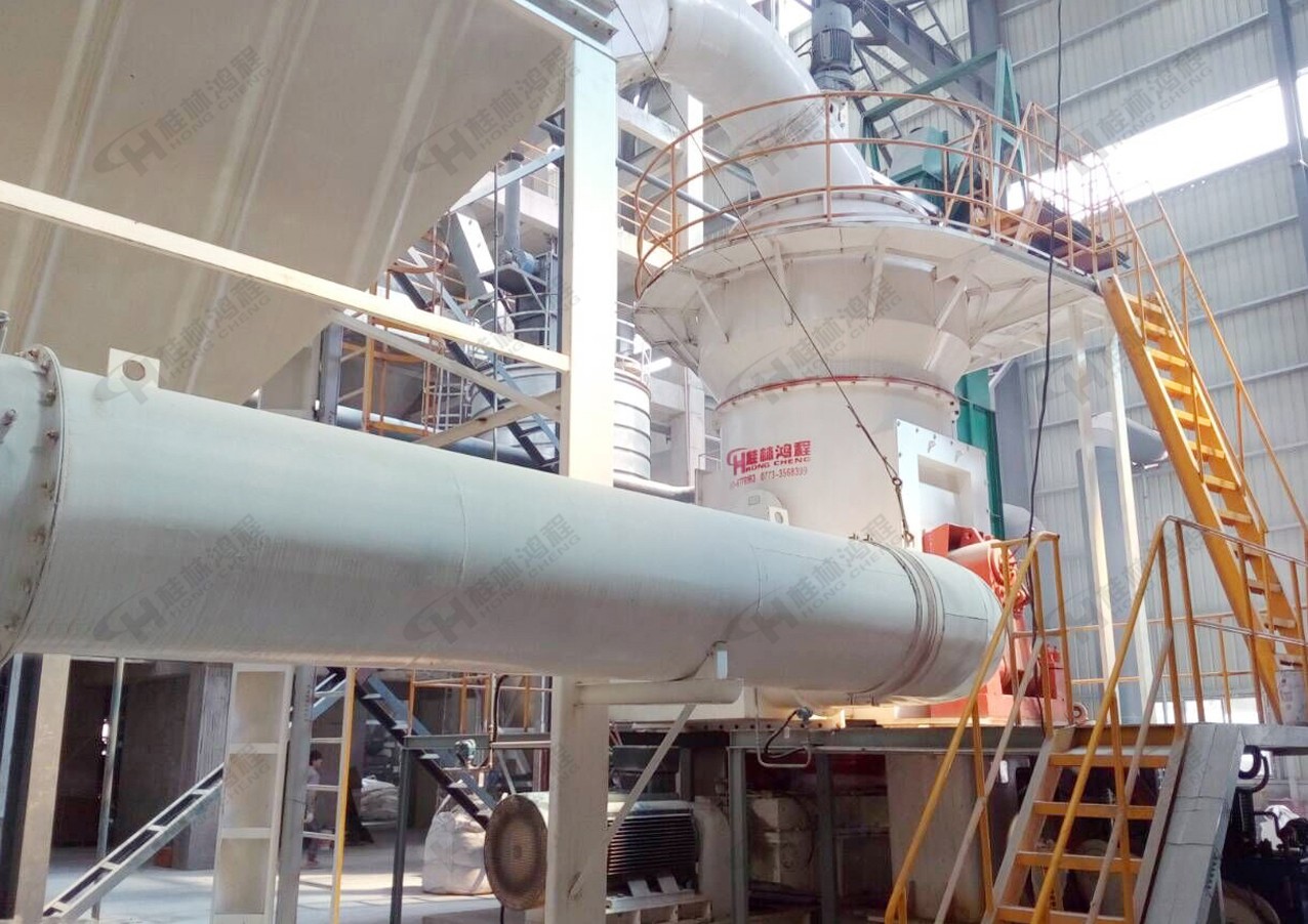 生產(chǎn)活性鈣機(jī)器,活性鈣加工,HLM立式磨,鴻程立磨