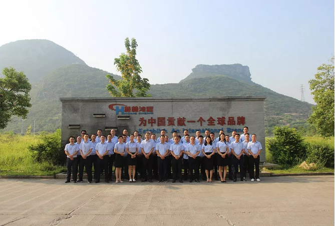 桂林鴻程強(qiáng)大的團(tuán)隊(duì)