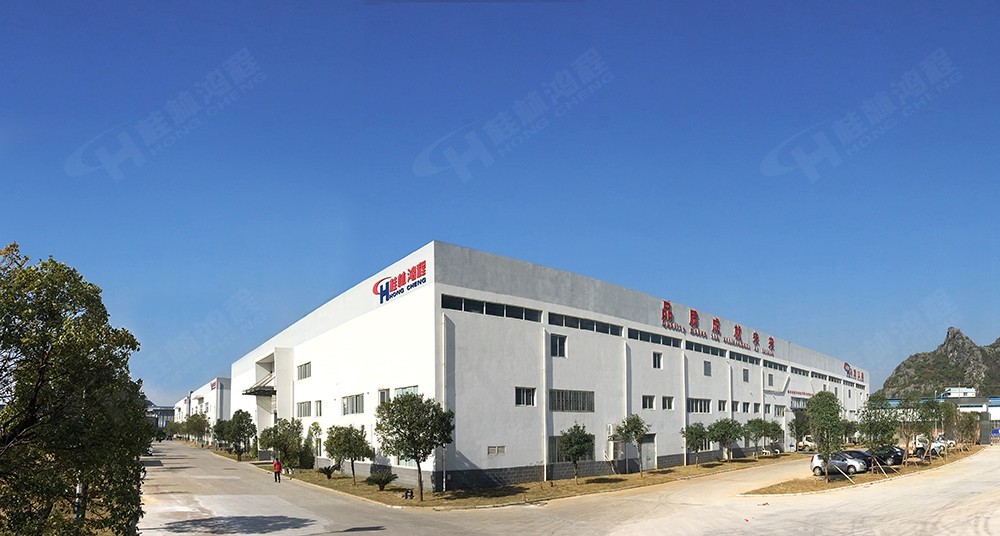 桂林鴻程企業(yè)簡(jiǎn)介