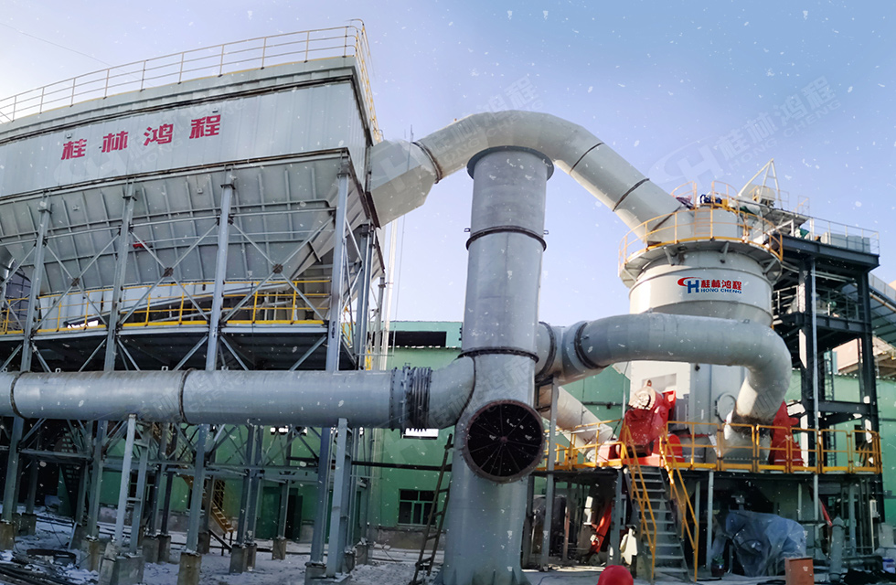 燃情冬奧|桂林鴻程為中國加油，為冬奧喝彩，一起向未來