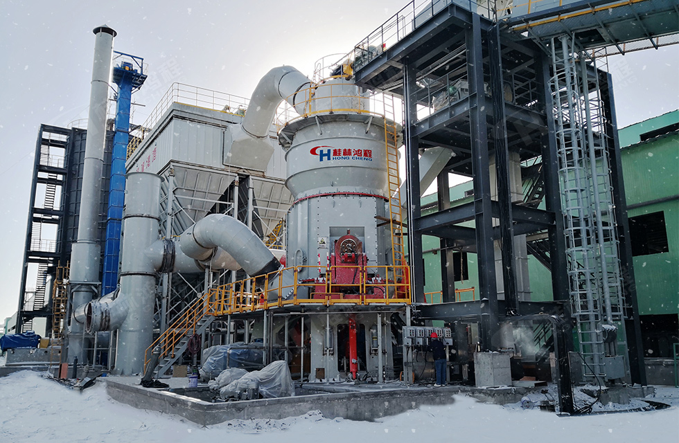 燃情冬奧|桂林鴻程為中國加油，為冬奧喝彩，一起向未來