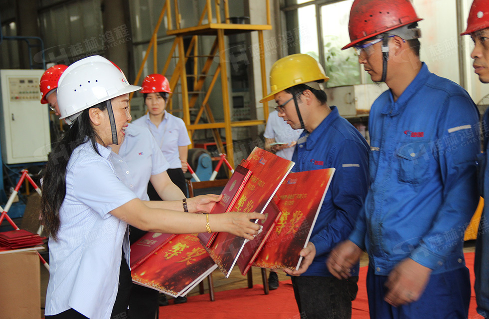 揚技能長劍，造鴻程精品|2022年臨桂區職工勞動技能競賽在桂林鴻程舉辦