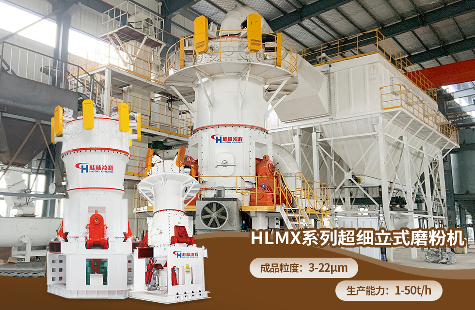 榮譽之約，同創未來！桂林鴻程應邀出席廣西重大工程項目與機械行業企業供需對接會