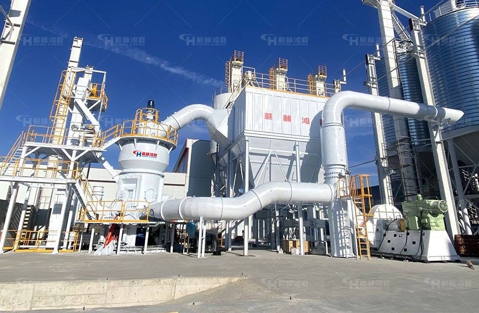 桂林鴻程立磨將鋰渣變廢為寶