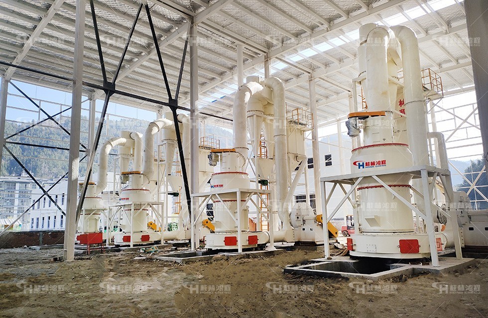 高嶺土加工為什么首選桂林鴻程磨粉機(jī)